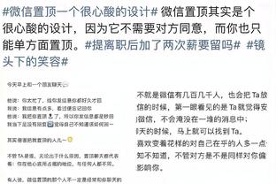 真丶无限期缺阵❗哈兰德已伤缺一个月，瓜帅也不知他何时能复出