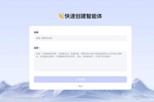 卡莱尔：米切尔是全明星级别的球员 要对付他真的不容易